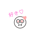 食いしばりfriends（個別スタンプ：4）