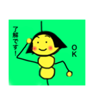 おかっぱ団子（個別スタンプ：2）