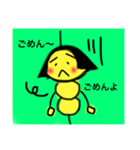 おかっぱ団子（個別スタンプ：5）