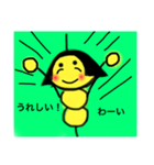 おかっぱ団子（個別スタンプ：6）