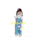 我が家のお茶目な姉妹です（個別スタンプ：2）