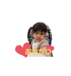 我が家のお茶目な姉妹です（個別スタンプ：5）