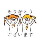 ねむれんのスタンプ（個別スタンプ：1）