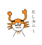 ねむれんのスタンプ（個別スタンプ：3）