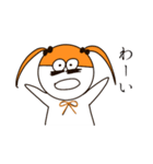 ねむれんのスタンプ（個別スタンプ：5）