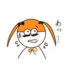 ねむれんのスタンプ（個別スタンプ：6）
