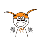 ねむれんのスタンプ（個別スタンプ：22）
