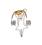 ねむれんのスタンプ（個別スタンプ：27）