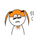 ねむれんのスタンプ（個別スタンプ：33）