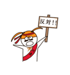 ねむれんのスタンプ（個別スタンプ：39）