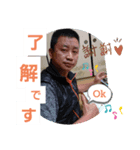 makehende（個別スタンプ：3）
