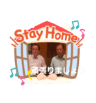 makehende（個別スタンプ：7）