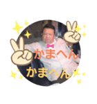 makehende（個別スタンプ：8）
