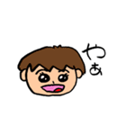 さすけね（個別スタンプ：6）