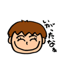さすけね（個別スタンプ：14）