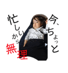 itochanstamp2（個別スタンプ：4）