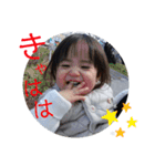 itochanstamp2（個別スタンプ：6）