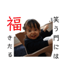 itochanstamp2（個別スタンプ：13）