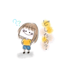 ぶきっちょちゃん(使える)（個別スタンプ：8）