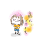 ぶきっちょちゃん(使える)（個別スタンプ：12）
