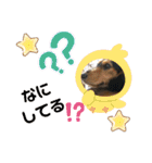 れおちょこ（個別スタンプ：23）