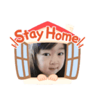 うちのとあちゃん（個別スタンプ：2）