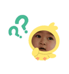 うちのとあちゃん（個別スタンプ：3）
