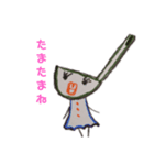 台所シリーズ（個別スタンプ：2）