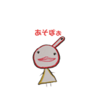 台所シリーズ（個別スタンプ：5）