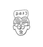 とある一人の男性のスタンプ（個別スタンプ：2）