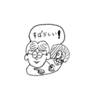 とある一人の男性のスタンプ（個別スタンプ：6）