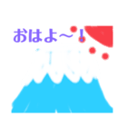 はじめての富士山スタンプ（個別スタンプ：5）