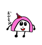 カマボコくん（個別スタンプ：3）
