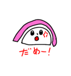 カマボコくん（個別スタンプ：4）