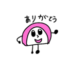 カマボコくん（個別スタンプ：6）