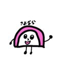 カマボコくん（個別スタンプ：7）