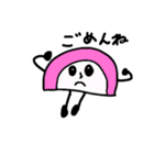 カマボコくん（個別スタンプ：8）