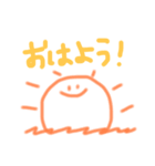 にこちゃんスタンプ00na（個別スタンプ：5）