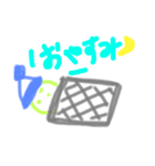にこちゃんスタンプ00na（個別スタンプ：6）