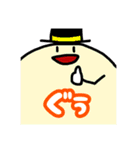 おしゃべりないきもの。（個別スタンプ：1）