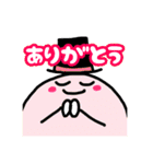 おしゃべりないきもの。（個別スタンプ：2）