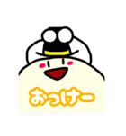 おしゃべりないきもの。（個別スタンプ：5）