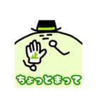 おしゃべりないきもの。（個別スタンプ：6）