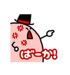 おしゃべりないきもの。（個別スタンプ：7）