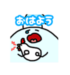 おしゃべりないきもの。（個別スタンプ：9）