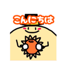 おしゃべりないきもの。（個別スタンプ：10）