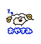 おしゃべりないきもの。（個別スタンプ：11）