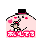 おしゃべりないきもの。（個別スタンプ：13）