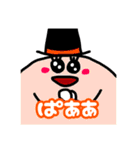 おしゃべりないきもの。（個別スタンプ：15）