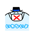 おしゃべりないきもの。（個別スタンプ：16）